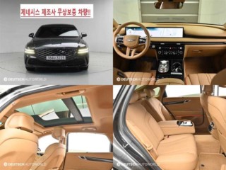 G80(RG3) 2.5 가솔린 터보 2WD